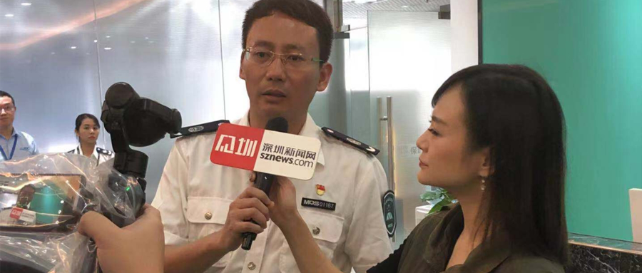 “食安探源”走进尊龙时凯旗下工厂：深圳市食药监局携人大代表等检查保时健，，，深圳新闻网全网直播