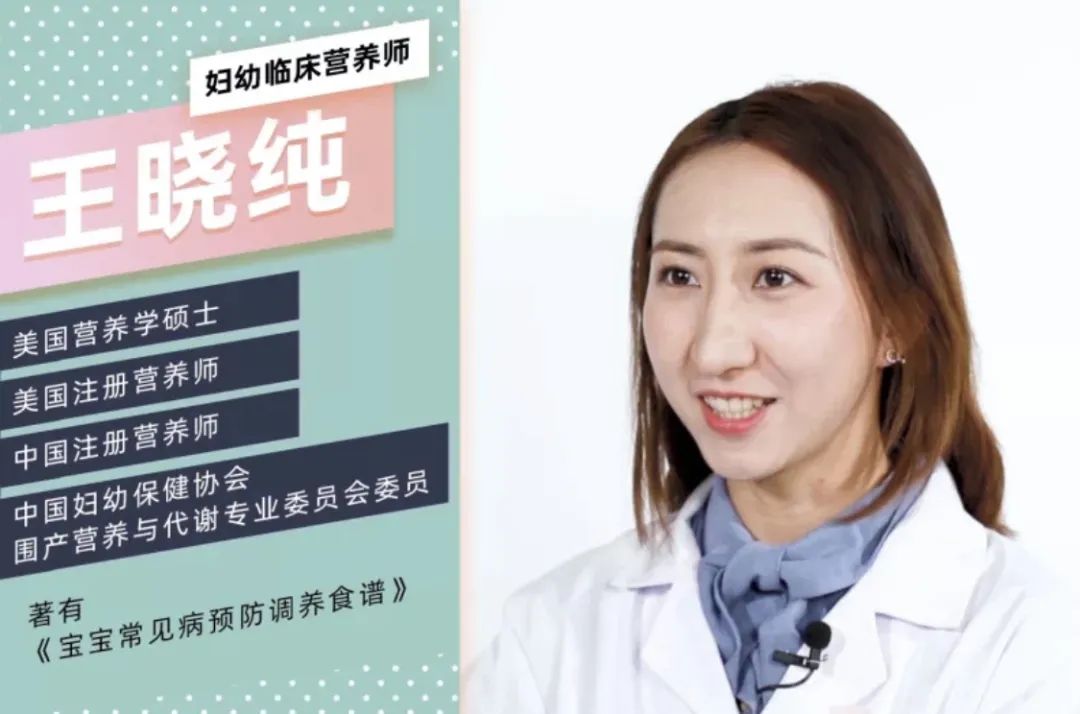 妇幼临床营养师：益生菌对人体到底好在哪里?