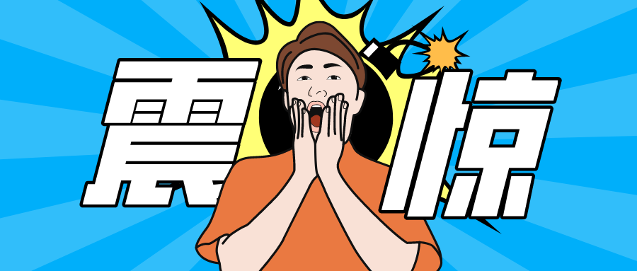 为什么小孩喜欢吃鼻屎？？？里面大有玄机